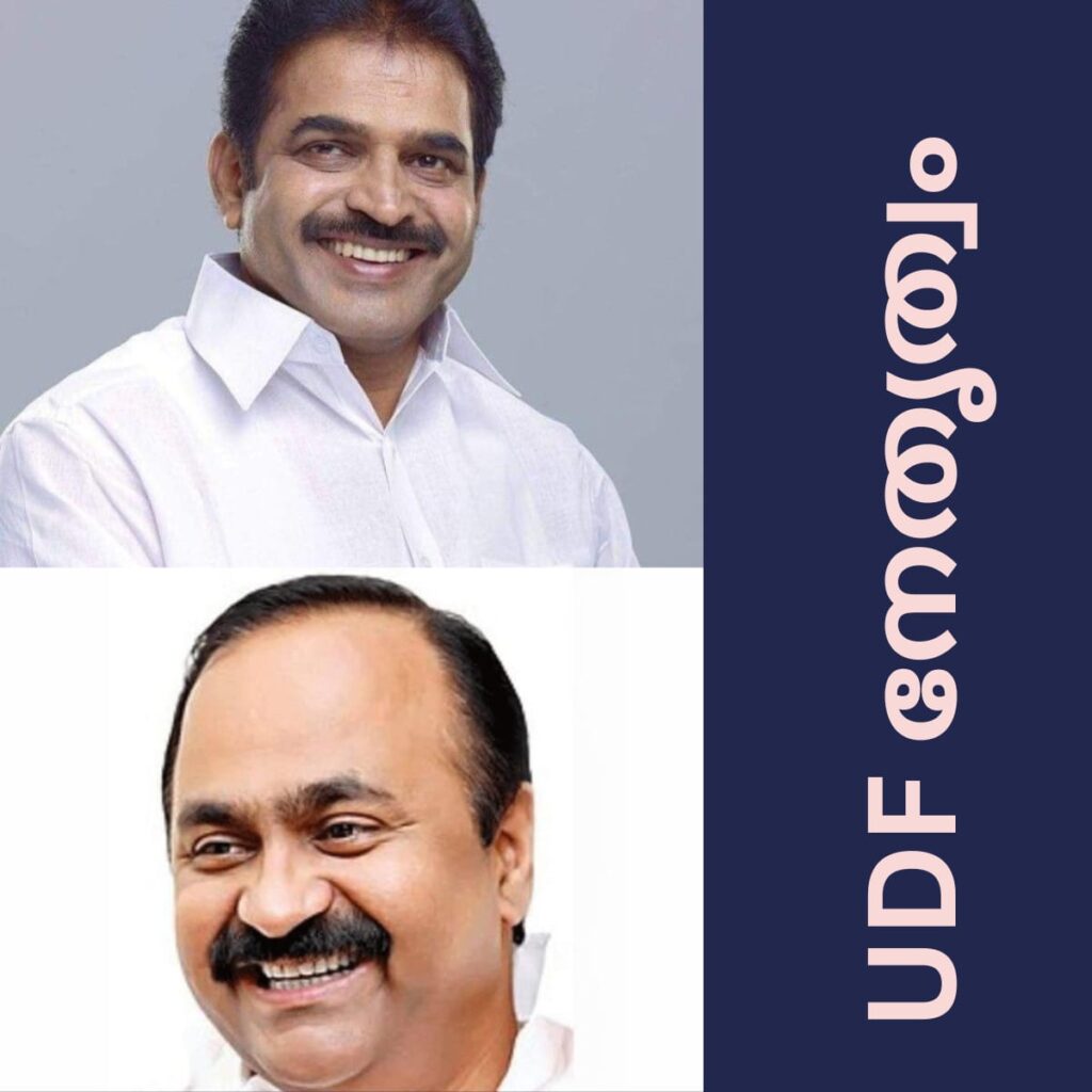 കോൺഗ്രസ് നേതൃത്വത്തിൽ രണ്ട് ശൈലികൾ: കെ സി വേണുഗോപാൽ, വി ഡി സതീശൻ img 20260423 wa0035