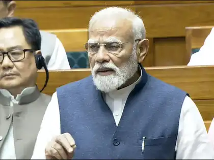 special session of parliament