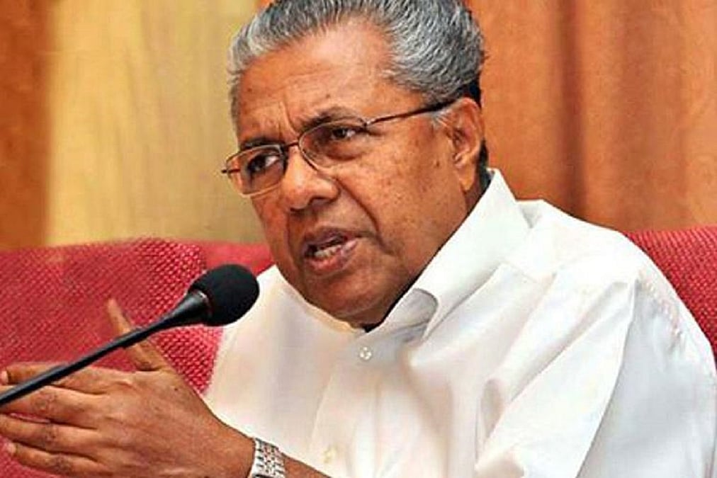 pinarayi vijayan cpi(m) fb 750 1