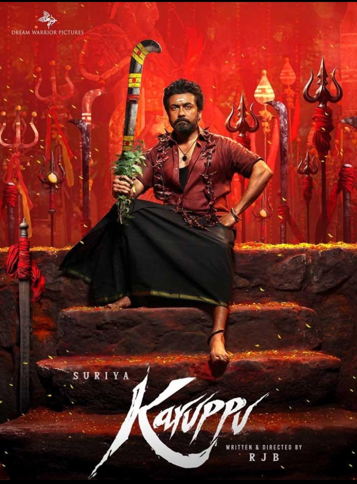 ‘കറുപ്പ്’ ബോക്സ് ഓഫീസിൽ കുതിക്കുന്നു: ₹147 കോടിയിലേക്ക് സൂര്യയുടെ വമ്പൻ തിരിച്ചുവരവ് screenshot 2026 05 20 00 30 13 06 96b26121e545231a3c569311a54cda96