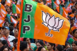 bjp