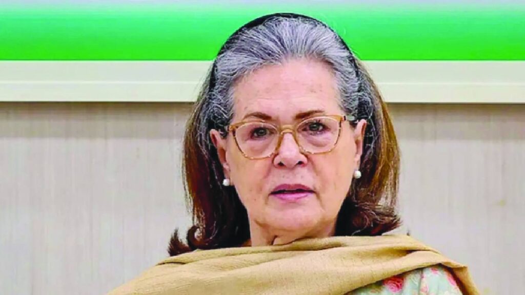 കേരള മുഖ്യമന്ത്രി തിരഞ്ഞെടുപ്പിൽ സോണിയ ഗാന്ധി നേരിട്ട് ഇടപെട്ടു; മുൻ കെപിസിസി പ്രസിഡന്റുമാരെ ഡൽഹിയിലേക്ക് വിളിച്ചു sonia gandhi opposes plea over 1980 voter list entry 2026 02 08
