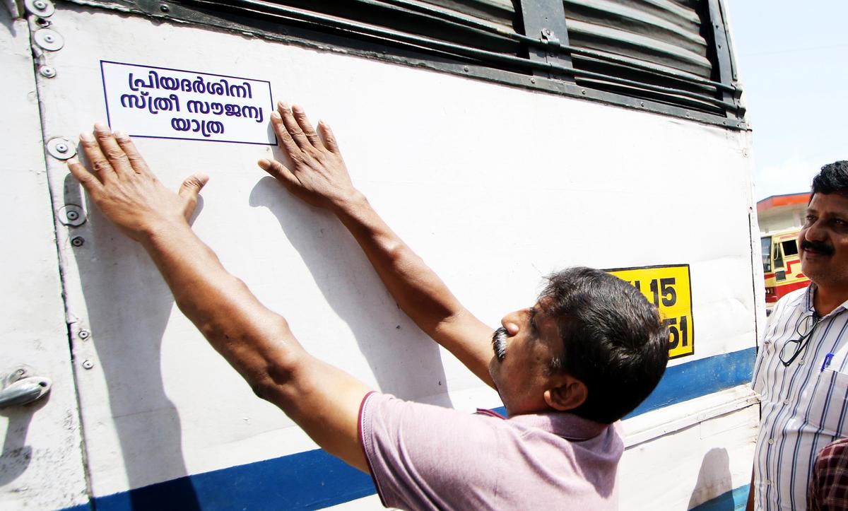 സൗജന്യ യാത്ര മാത്രമല്ല, സാമൂഹിക പുരോഗതിയിലേക്കുള്ള നിക്ഷേപം കൂടിയാണ് പ്രിയദർശിനി പദ്ധതി
