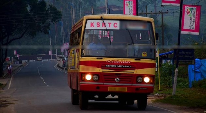 സ്ത്രീകൾക്ക് ജൂൺ 15 മുതൽ കെഎസ്ആർടിസി ബസുകളിൽ സൗജന്യ യാത്ര; പ്രതിമാസം 57 കോടി രൂപയുടെ അധിക ബാധ്യത img 20260608 wa0012