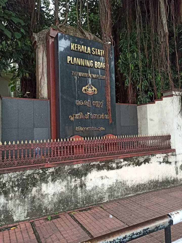 59 വർഷം പഴക്കമുള്ള സംസ്ഥാന ആസൂത്രണ ബോർഡ് ഇനി സർക്കാർ തിങ്ക് ടാങ്ക്; പുനഃസംഘടന പ്രഖ്യാപിച്ച് മുഖ്യമന്ത്രി വി.ഡി. സതീശൻ Kerala news media image