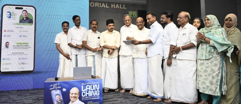 Kerala news media image
