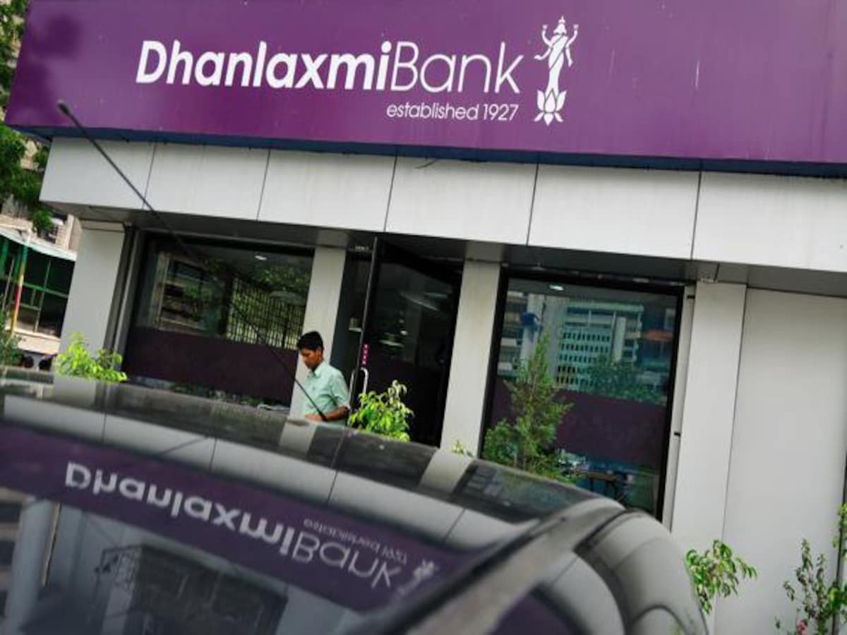 dhanlaxmi bank