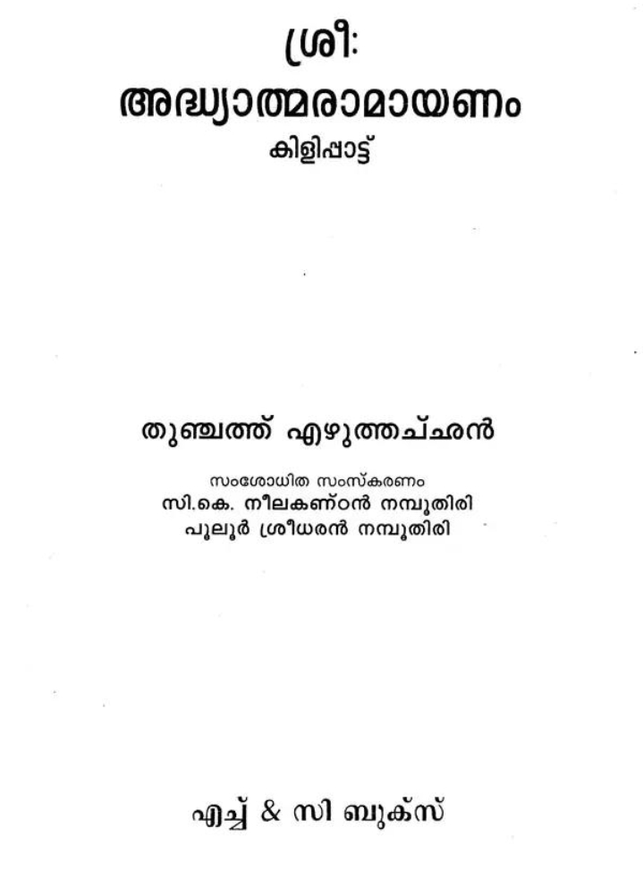 screenshot 2026 07 10 20 19 53 81 96b26121e545231a3c569311a54cda96