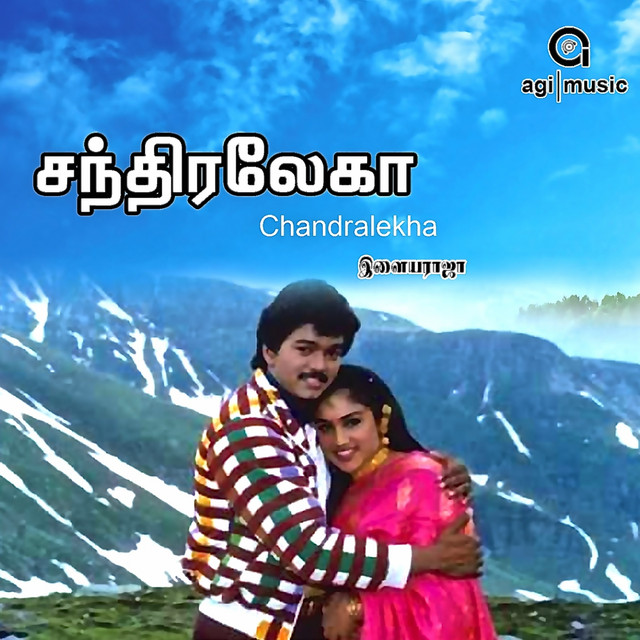 ab67616d0000b2735b5d66bad23546fb679c8fe3