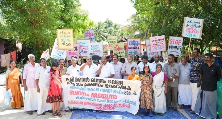 കേരളത്തിലെ മണലിന്റെയും കല്ലിന്റെയും രാഷ്ട്രീയം: വികസനത്തിന്റെ മറുവശം