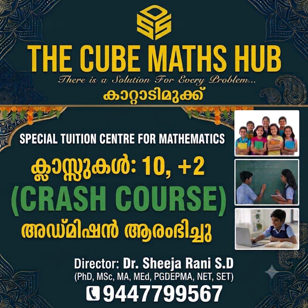 img 20261022 wa0152