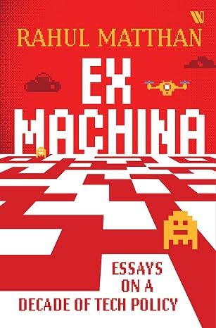 Ex Machina: ഇന്ത്യയിലെ സാങ്കേതിക ഭരണത്തിന്റെ പുതിയ കഥ