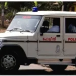 police.1697912334